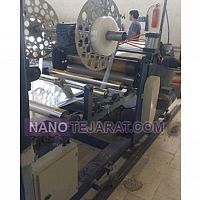 خط تولید ظروف گیاهی با پایه نشاسته ،تجزیه پزیر خط تولید ظروف گیاهی با پایه نشاسته ،تجزیه پزیر